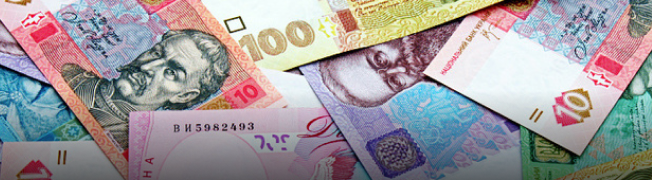 Money in Ukraine